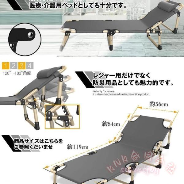 折りたたみベッド コンパクト 軽量 KNK(株) シングル 組立不要 マットレス付き 介護 キャンプ 仮眠 持ち歩きベッド 省スペース_2