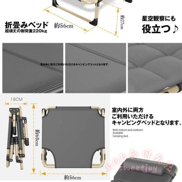 折りたたみベッド コンパクト 軽量 KNK(株) シングル 組立不要 マットレス付き 介護 キャンプ 仮眠 持ち歩きベッド 省スペース_3