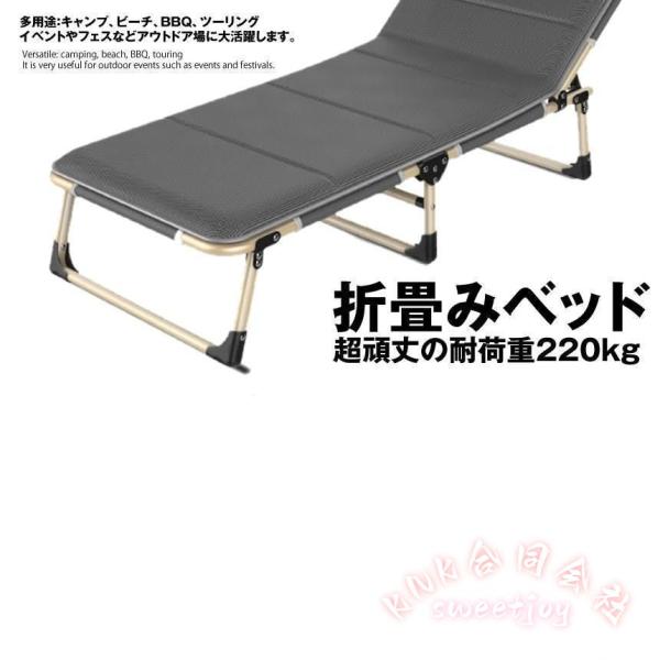 折りたたみベッド コンパクト 軽量 KNK(株) シングル 組立不要 マットレス付き 介護 キャンプ 仮眠 持ち歩きベッド 省スペース_4