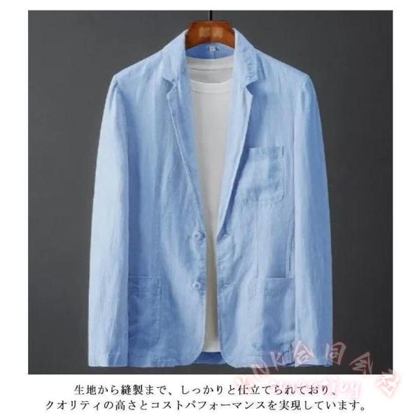麻ジャケット メンズ春夏薄手サマージャケットひんやり涼感ビジネステーラードブルー麻リネン長袖ブレザー KNK(株） 自然涼感 夏ビジネス人気ジャケット_11