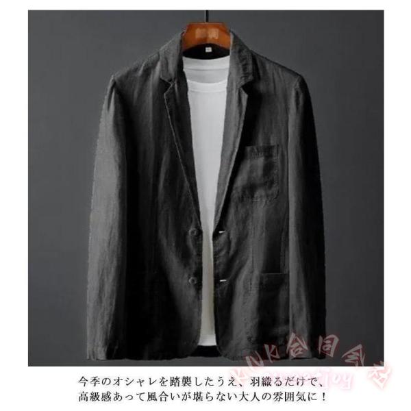 麻ジャケット メンズ春夏薄手サマージャケットひんやり涼感ビジネステーラードブルー麻リネン長袖ブレザー KNK(株） 自然涼感 夏ビジネス人気ジャケット_12