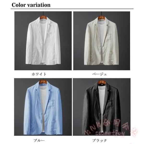 麻ジャケット メンズ春夏薄手サマージャケットひんやり涼感ビジネステーラードブルー麻リネン長袖ブレザー KNK(株） 自然涼感 夏ビジネス人気ジャケット_7