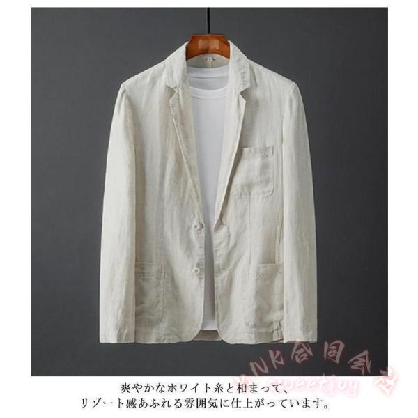 麻ジャケット メンズ春夏薄手サマージャケットひんやり涼感ビジネステーラードブルー麻リネン長袖ブレザー KNK(株） 自然涼感 夏ビジネス人気ジャケット_9
