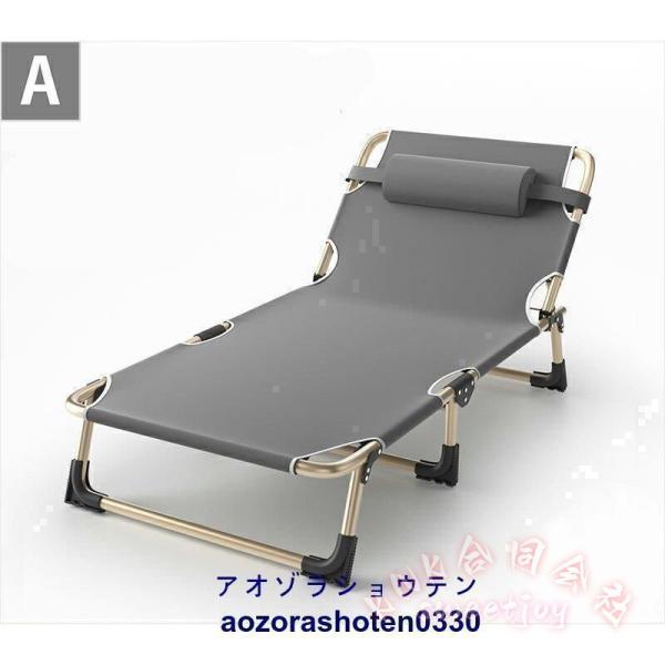 完成品 折りたたみベッド シングル KNK(株) 4段階リクライニング 高反発 幅56cm コンパクト 収納簡単 一人暮らし 単身赴任_1