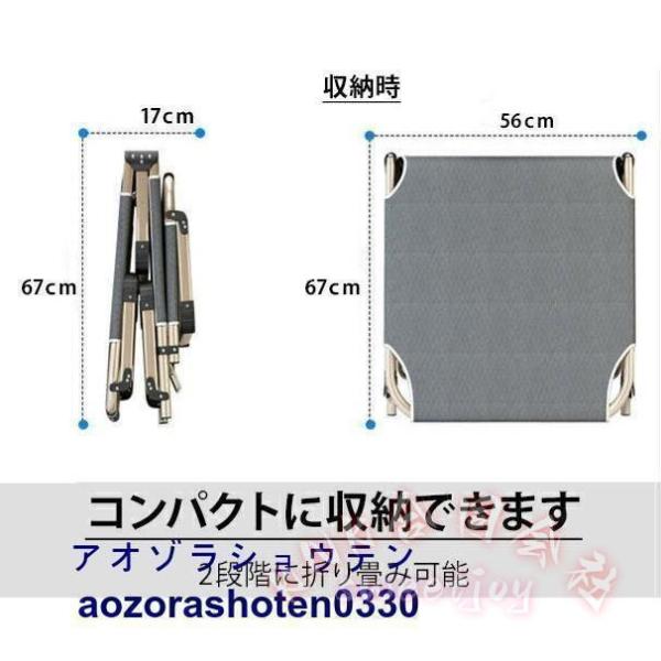完成品 折りたたみベッド シングル KNK(株) 4段階リクライニング 高反発 幅56cm コンパクト 収納簡単 一人暮らし 単身赴任_12