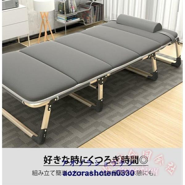 完成品 折りたたみベッド シングル KNK(株) 4段階リクライニング 高反発 幅56cm コンパクト 収納簡単 一人暮らし 単身赴任_8