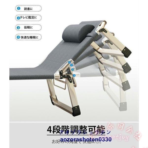 完成品 折りたたみベッド シングル KNK(株) 4段階リクライニング 高反発 幅56cm コンパクト 収納簡単 一人暮らし 単身赴任_9