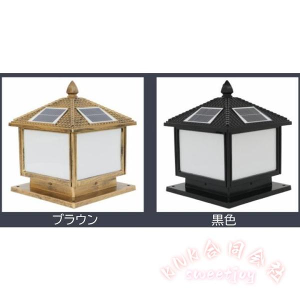 ソーラー門柱灯 LED 自動点灯 屋外照明 スタンドライト KNK(株) ガーデン 玄関照明 門灯 外灯 レトロ 防雨 高さ33cm 送料無料 省エネ 庭園灯_6