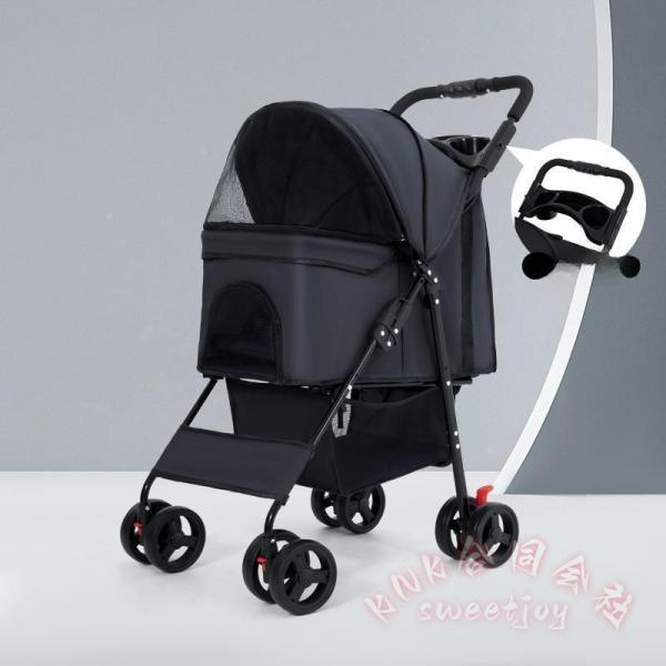4輪 ペットカート 折りたたみ式 KNK(株) ペットバギー 小型犬 中型犬対応 ブラック PB-10 お出かけ 介護にも 収納簡単_1