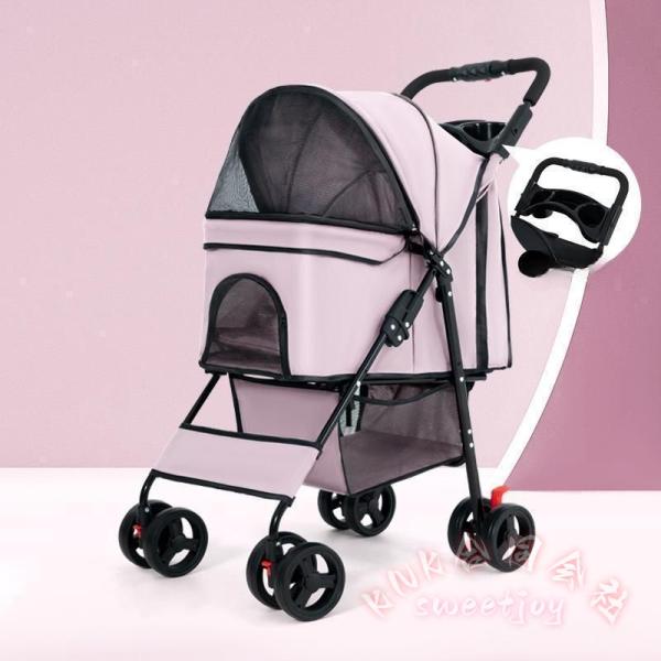 4輪 ペットカート 折りたたみ式 KNK(株) ペットバギー 小型犬 中型犬対応 ブラック PB-10 お出かけ 介護にも 収納簡単_2