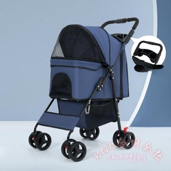 4輪 ペットカート 折りたたみ式 KNK(株) ペットバギー 小型犬 中型犬対応 ブラック PB-10 お出かけ 介護にも 収納簡単_3