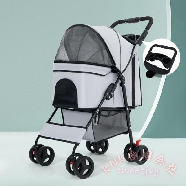4輪 ペットカート 折りたたみ式 KNK(株) ペットバギー 小型犬 中型犬対応 ブラック PB-10 お出かけ 介護にも 収納簡単_4