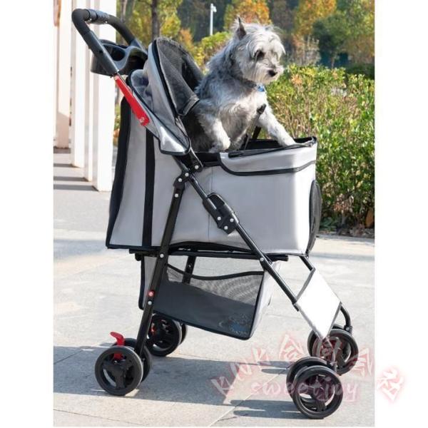 4輪 ペットカート 折りたたみ式 KNK(株) ペットバギー 小型犬 中型犬対応 ブラック PB-10 お出かけ 介護にも 収納簡単_8