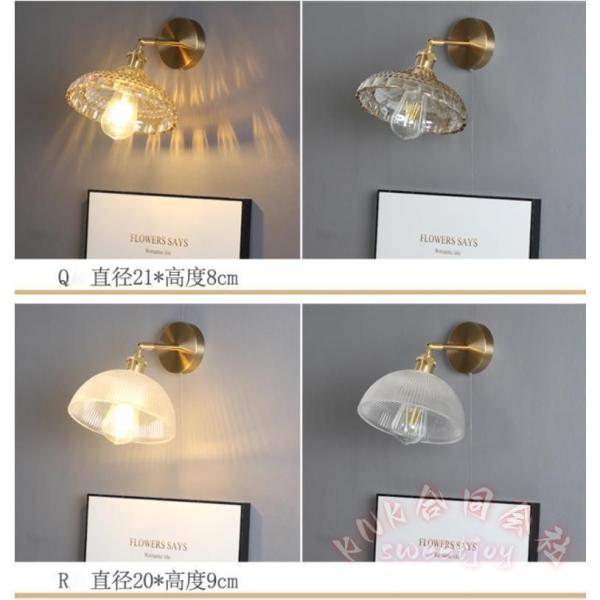 ブラケットライト 北欧 LED 壁掛け照明 室内照明 KNK(株) インテリア おしゃれ ウォールライト 玄関照明 リビング 玄関灯 書斎 寝室 居間用 間接照明_10