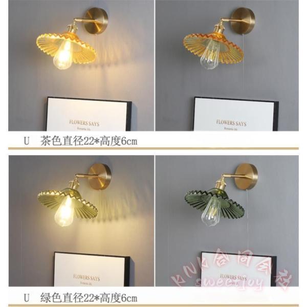 ブラケットライト 北欧 LED 壁掛け照明 室内照明 KNK(株) インテリア おしゃれ ウォールライト 玄関照明 リビング 玄関灯 書斎 寝室 居間用 間接照明_14