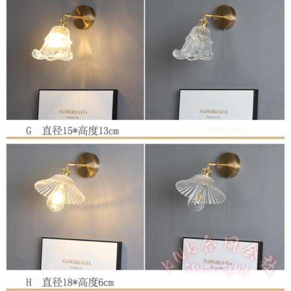 ブラケットライト 北欧 LED 壁掛け照明 室内照明 KNK(株) インテリア おしゃれ ウォールライト 玄関照明 リビング 玄関灯 書斎 寝室 居間用 間接照明_5