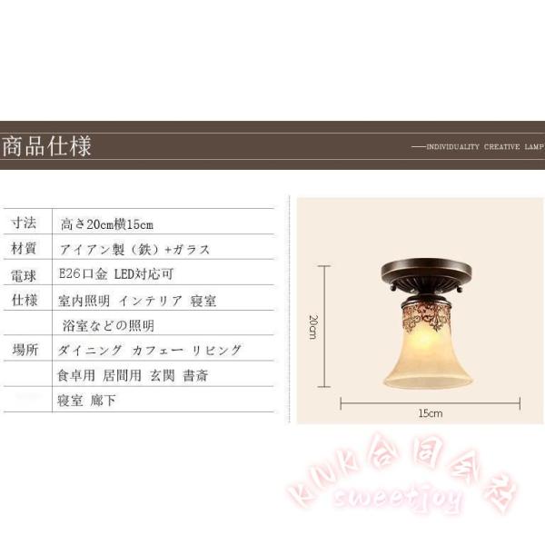 天井照明 シーリングライト 北欧 シャンデリア おしゃれ KNK(株) 玄関照明 ペンダントライト レトロ 室内照明 インテリア シーリングランプ 照明器具_9