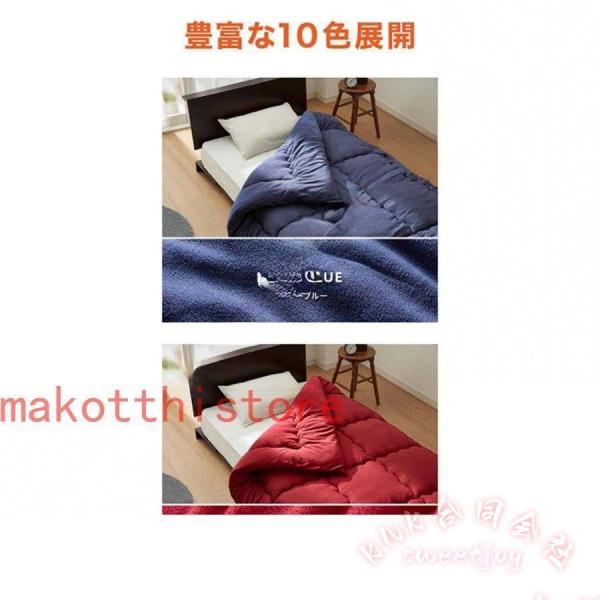 掛け布団 ダブル 保温力 羽毛の約2倍 KNK(株) フリース 暖かい 防ダニ 洗える 丸洗い プレーン 掛ふとん わた入り 掛布団 ふんわり 厚手 冬寝具 冷え対策_11