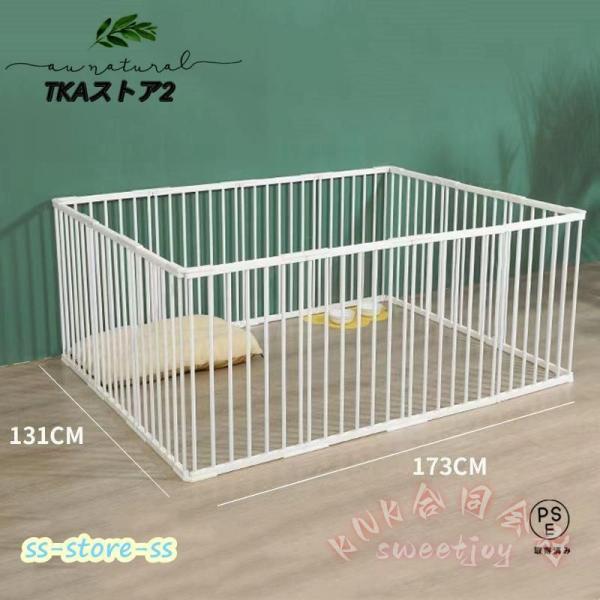 ペットサークル 犬用 14枚 大型犬 70cm KNK(株) ペットフェンス ドア付き 室内 置くだけ 扉 ペットゲート ケージ 組み立て簡単 安心スペース 多頭飼い対応_11