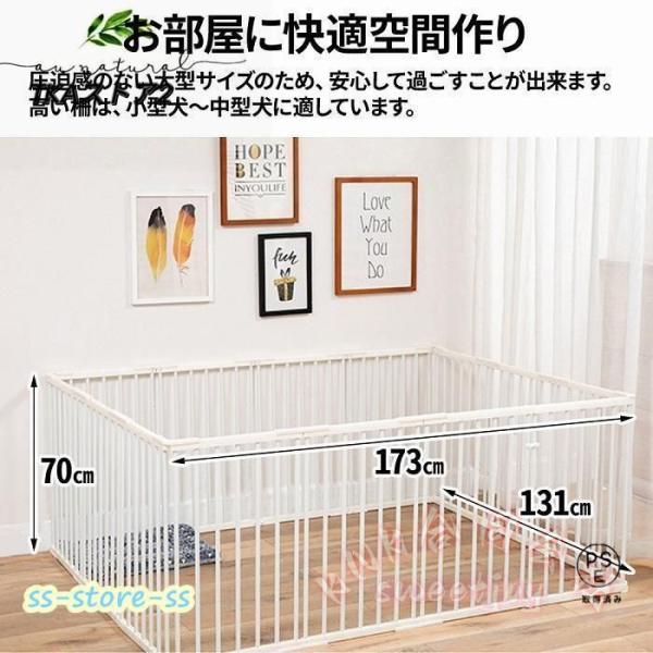 ペットサークル 犬用 14枚 大型犬 70cm KNK(株) ペットフェンス ドア付き 室内 置くだけ 扉 ペットゲート ケージ 組み立て簡単 安心スペース 多頭飼い対応_2