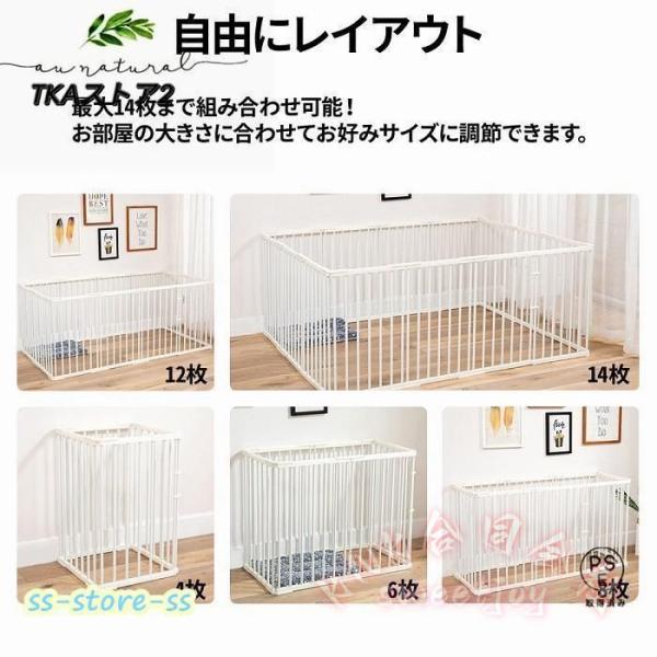 ペットサークル 犬用 14枚 大型犬 70cm KNK(株) ペットフェンス ドア付き 室内 置くだけ 扉 ペットゲート ケージ 組み立て簡単 安心スペース 多頭飼い対応_3