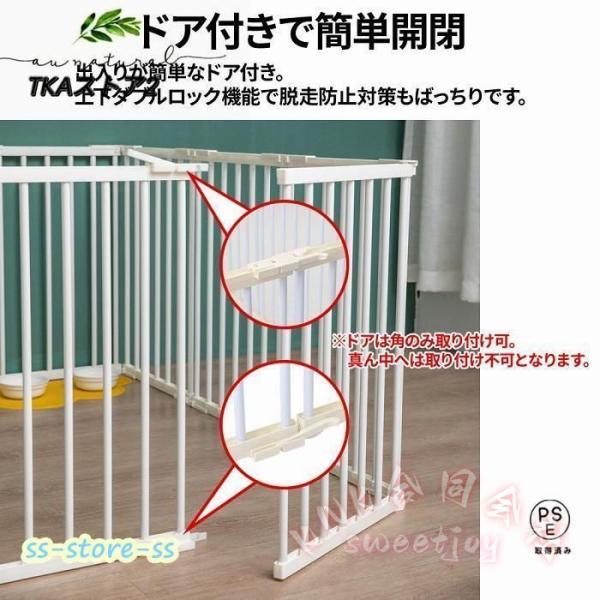 ペットサークル 犬用 14枚 大型犬 70cm KNK(株) ペットフェンス ドア付き 室内 置くだけ 扉 ペットゲート ケージ 組み立て簡単 安心スペース 多頭飼い対応_4