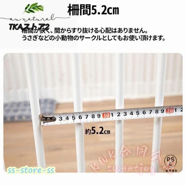ペットサークル 犬用 14枚 大型犬 70cm KNK(株) ペットフェンス ドア付き 室内 置くだけ 扉 ペットゲート ケージ 組み立て簡単 安心スペース 多頭飼い対応_5