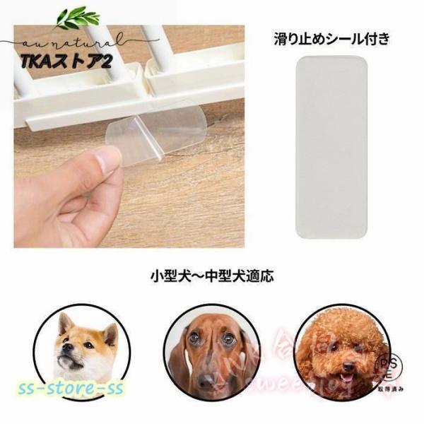 ペットサークル 犬用 14枚 大型犬 70cm KNK(株) ペットフェンス ドア付き 室内 置くだけ 扉 ペットゲート ケージ 組み立て簡単 安心スペース 多頭飼い対応_7