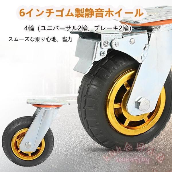 ガラス運搬用ポニー台車 折り畳み 500kg耐荷重 KNK(株） 4輪サイレント 長尺物対応 安全ベルト付き 業務用鋼管荷台車 建設現場の運搬に_1