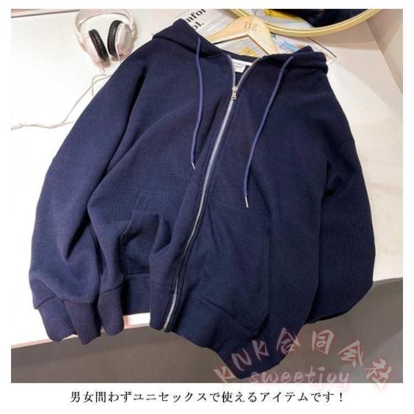 ワッフルパーカー メンズジップアップスウェット薄手フード付きゆったりルーズフーディー無地シンプル春秋アウター羽織り KNK 軽やかおしゃれ 春秋人気パーカー_15