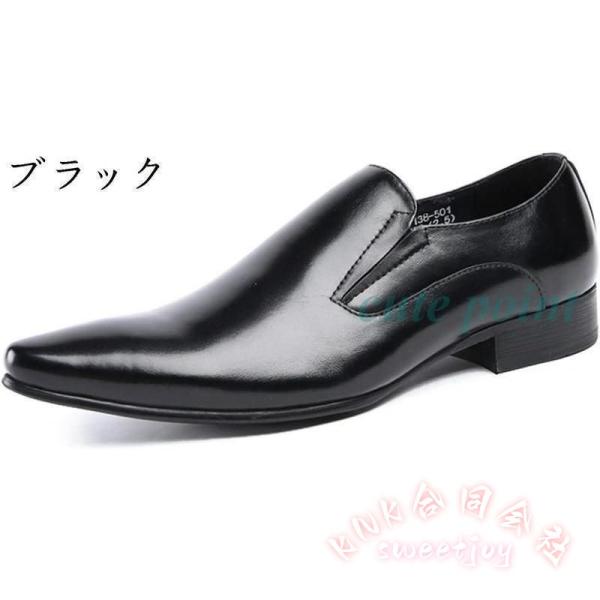 ローファー メンズ スリッポン ロングノーズ KNK（株） 革靴 ビジネスシューズ ドレスシューズ 高級紳士靴 結婚式 面接 通勤 職場用 きれいめ_3