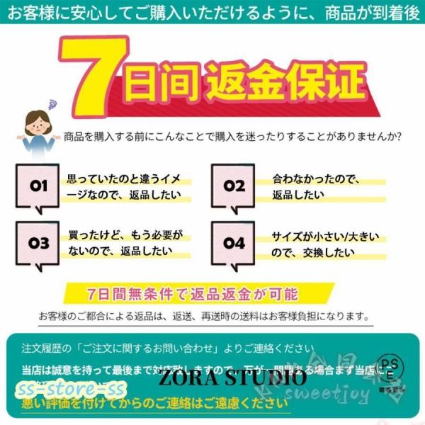 卒業式 スーツ 女の子 小学生 6点セット 入学式 KNK(株) 子供服 卒服 フォーマルスーツ お受験 発表会 ブラック 黒 ネイビー きれいめ かわいい_13
