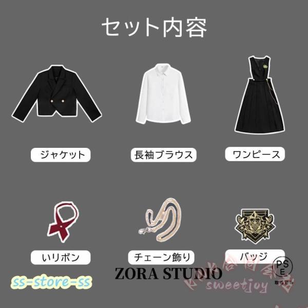 卒業式 スーツ 女の子 小学生 6点セット 入学式 KNK(株) 子供服 卒服 フォーマルスーツ お受験 発表会 ブラック 黒 ネイビー きれいめ かわいい_3