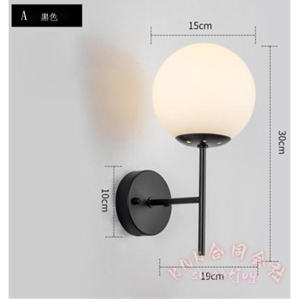 壁掛け照明 北欧 銅製風 ガラス LED 玄関照明 KNK(株) ブラケットライト ウォールライト 室内照明 インテリア リビング 玄関灯 高級感 おしゃれ_2