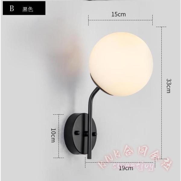 壁掛け照明 北欧 銅製風 ガラス LED 玄関照明 KNK(株) ブラケットライト ウォールライト 室内照明 インテリア リビング 玄関灯 高級感 おしゃれ_4