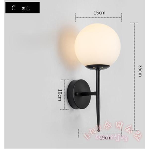 壁掛け照明 北欧 銅製風 ガラス LED 玄関照明 KNK(株) ブラケットライト ウォールライト 室内照明 インテリア リビング 玄関灯 高級感 おしゃれ_6