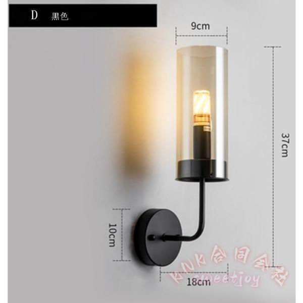 壁掛け照明 北欧 銅製風 ガラス LED 玄関照明 KNK(株) ブラケットライト ウォールライト 室内照明 インテリア リビング 玄関灯 高級感 おしゃれ_8