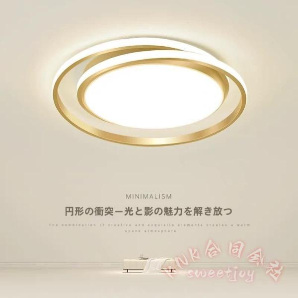 シーリングライト LED 6畳 8畳 10畳 KNK(株) 調光調色 リモコン スマホ対応 天井照明 リビング 和室 寝室 間接照明 省エネ