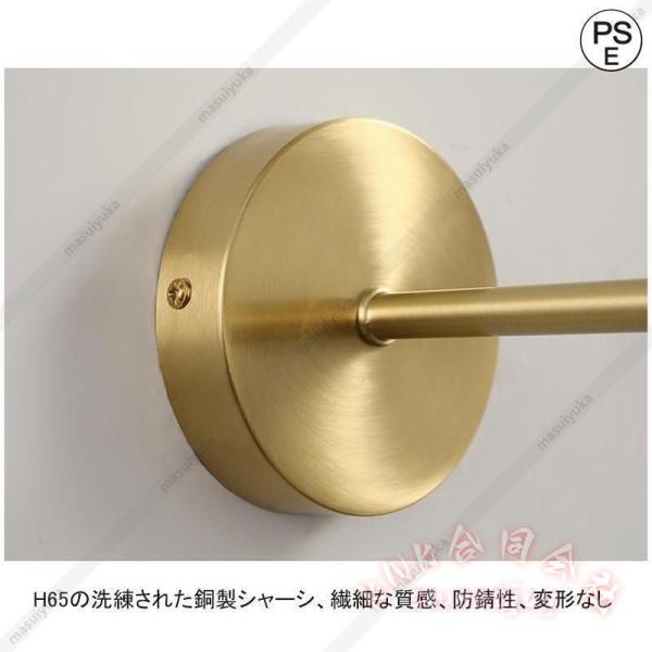 ブラケットライト LED 真鍮 北欧 おしゃれ KNK(株) 壁付け ウォールライト 間接照明 玄関 廊下 寝室 洗面所 レトロ 和風_5