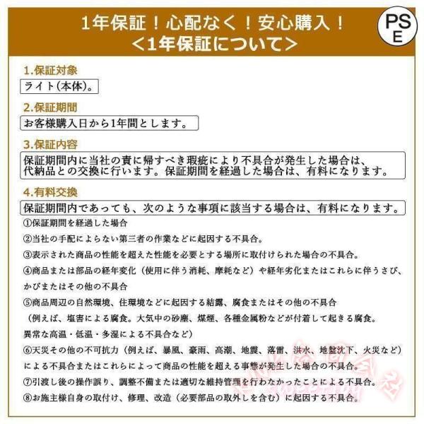 ブラケットライト LED 真鍮 北欧 おしゃれ KNK(株) 壁付け ウォールライト 間接照明 玄関 廊下 寝室 洗面所 レトロ 和風_8