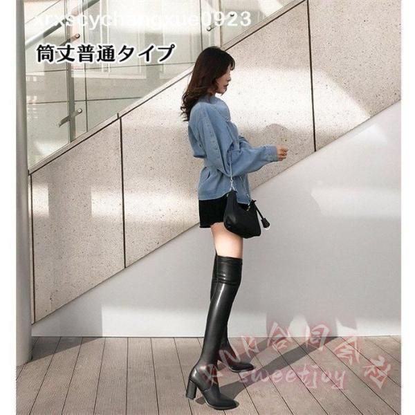 ストレッチブーツ ニーハイ 膝上 超ロング90cm KNK(株) ブラック レディース 美脚 太ヒール チャンキーヒール ハイヒール 秋冬_8