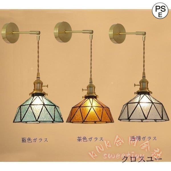 壁掛けライト ウォールライト LED 北欧 KNK(株) ブラケットライト 室内照明 玄関照明 レトロ 間接照明 おしゃれ 玄関灯 寝室_2