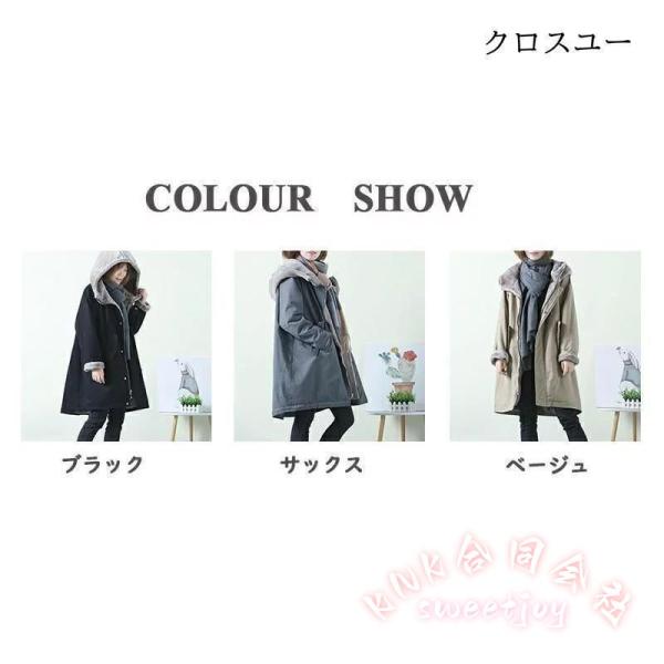モッズコート レディース 裏ボア フード KNK(株) ファー付き 中綿 キルティング ロング ミリタリーコート 防寒 秋冬 大きいサイズ_1