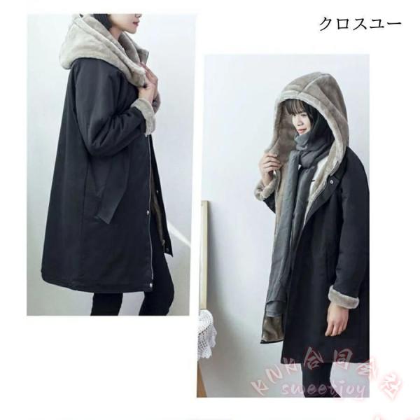 モッズコート レディース 裏ボア フード KNK(株) ファー付き 中綿 キルティング ロング ミリタリーコート 防寒 秋冬 大きいサイズ_12