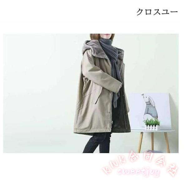 モッズコート レディース 裏ボア フード KNK(株) ファー付き 中綿 キルティング ロング ミリタリーコート 防寒 秋冬 大きいサイズ_3