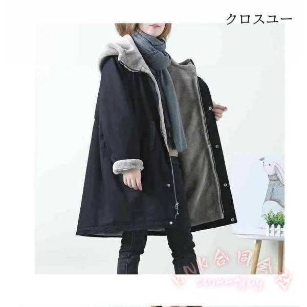 モッズコート レディース 裏ボア フード KNK(株) ファー付き 中綿 キルティング ロング ミリタリーコート 防寒 秋冬 大きいサイズ_6