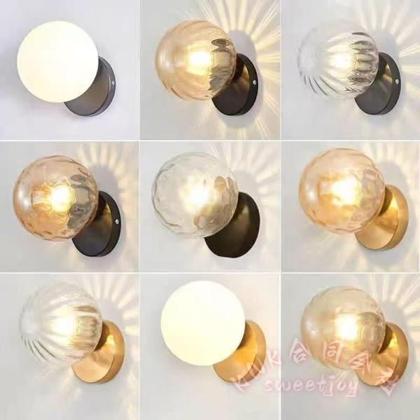 ブラケットライト 北欧 おしゃれ ガラス LED 玄関照明 KNK(株) ウォールライト 壁掛け照明 室内照明 インテリア リビング 玄関灯 照明器具 高級感