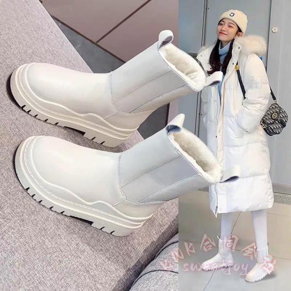 スノーブーツ メンズ ロング丈 ジュニア KNK(株) 雪遊び 裏起毛 長靴 スノーシューズ 防寒 撥水 防水 滑らない カジュアル