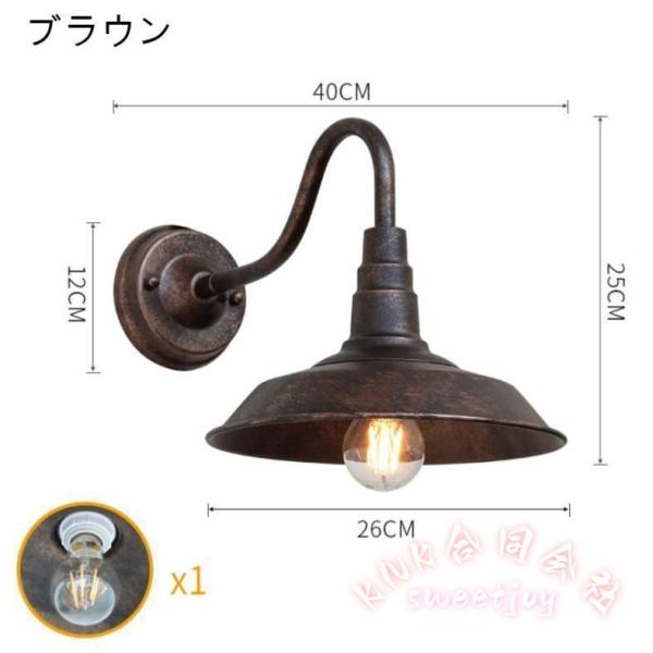屋外ブラケットライト 防水 アンティーク風 ポーチライト KNK(株) 玄関照明 ヴィンテージ 外灯 ガーデン レトロ ウォールライト 庭園灯 屋外用 門灯_2
