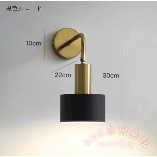 壁掛けライト LED スポットライト 北欧 おしゃれ KNK(株) 玄関照明 ウォールライト 室内照明 インテリア リビング 玄関灯 ブラケットライト 角度調整風_1